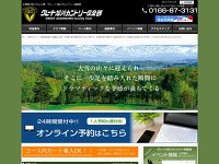 グレート旭川カントリー倶楽部 URL