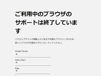 サロベツカントリークラブ URL