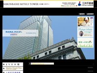 日本橋三井タワー URL