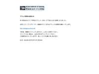 IID世田谷ものづくり学校 URL