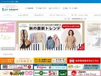 三井ショッピングパーク アーバンドック ららぽーと豊洲