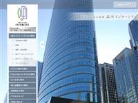 品川インターシティ