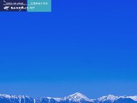 松本浅間カントリークラブ