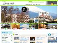 源兵衛川上流楽寿園の南口