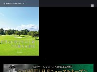 静岡カントリー島田ゴルフコース URL