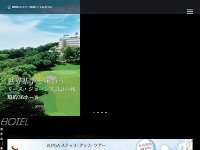 静岡カントリー浜岡コース＆ホテル URL