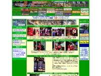 那須リゾートショッピングパーク661St