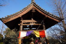 天台宗別格本山 狭山山不動寺  6