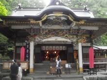 寳登山神社(宝登山神社)  4