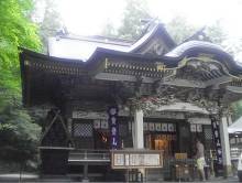 寳登山神社(宝登山神社)  5