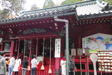 箱根神社  19
