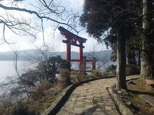 箱根神社  2
