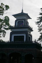 尾山神社  3