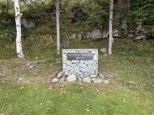 サンメドウズ清里ハイランドパーク  12