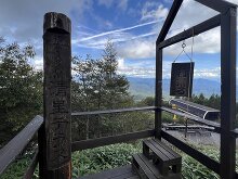 サンメドウズ清里ハイランドパーク  9