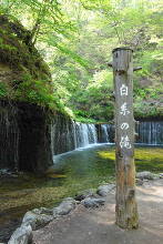 白糸の滝(軽井沢)  8