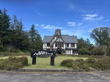 八ヶ岳高原ヒュッテ  8