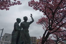 親水公園・ムーンテラス  14