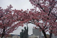 親水公園・ムーンテラス  20