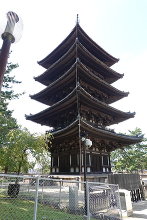 興福寺 五重塔  1