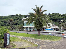 フェニックス 道の駅 2