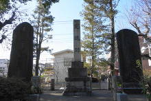 元町八幡神社 近くにあった記念碑