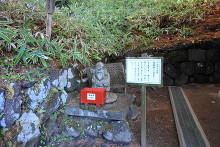 二荒山神社中宮祠  20