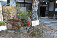 二荒山神社中宮祠  24