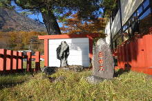 二荒山神社中宮祠  5