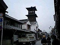美味しい街 1-1