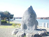 狭山湖（山口貯水池） 10-1