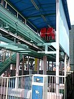 丸広百貨店、屋上 1-1