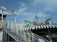 丸広百貨店、屋上 1-3