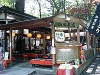 深大寺のお蕎麦　松葉茶屋 3-1