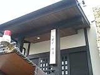 人気があると聞いて立ち寄ってみました。 2-2