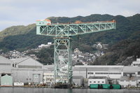 三菱長崎造船所 ジャイアント・カンチレバークレーン 1-1