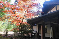 せせらぎの里美術館 1-1